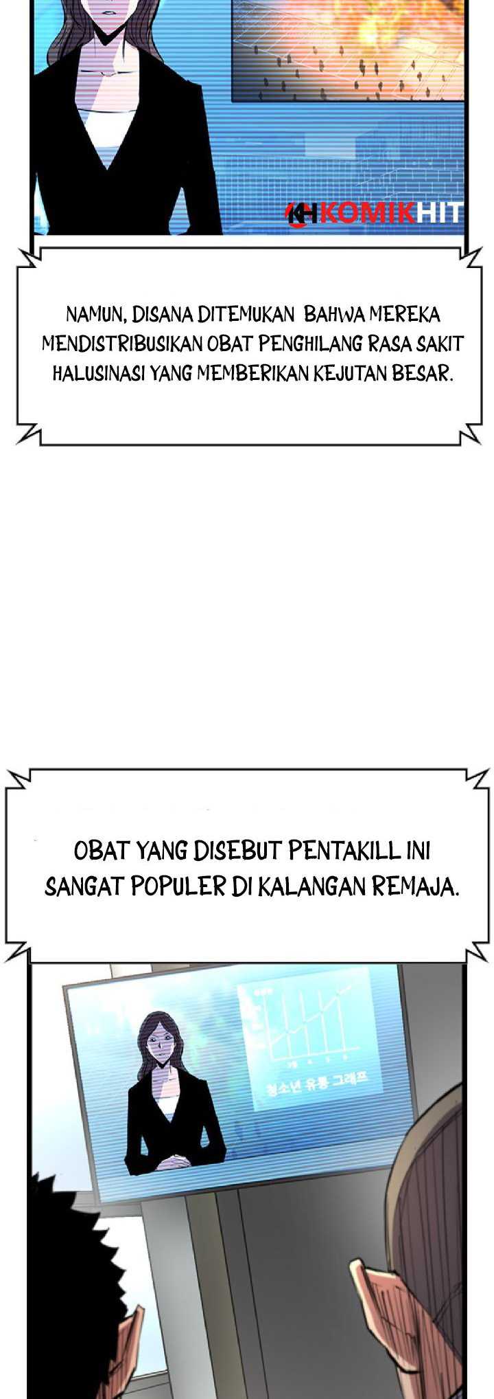 Hallym Gymnasium Chapter 81 Gambar 6
