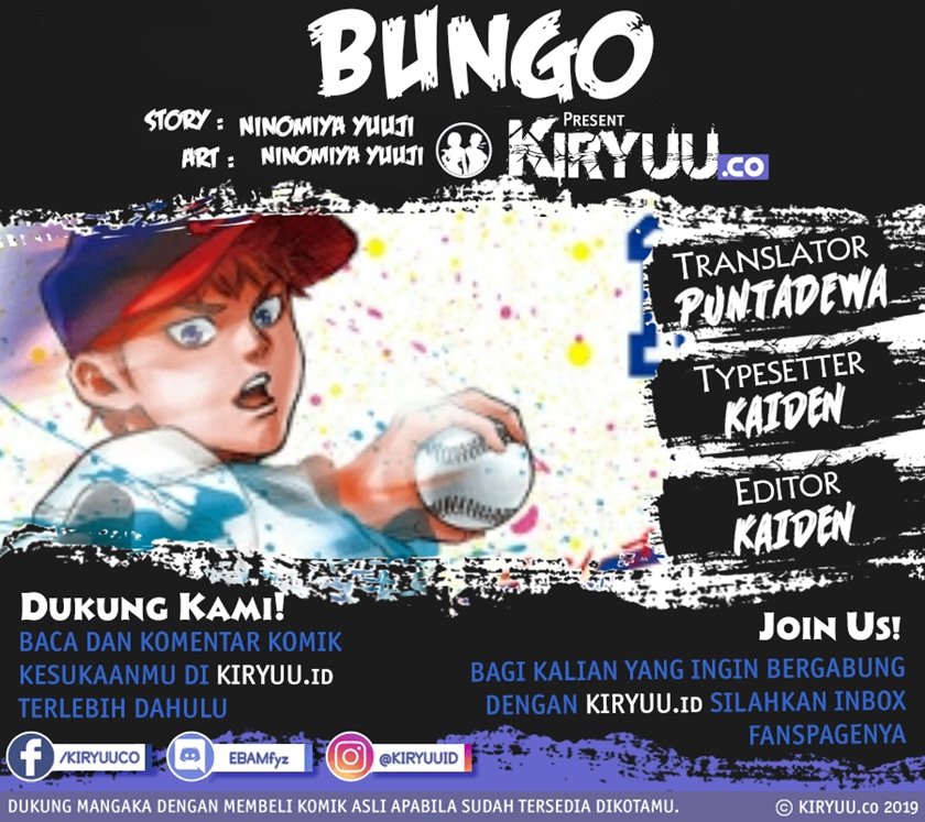 Baca Komik Bungo Chapter 16 Gambar 1
