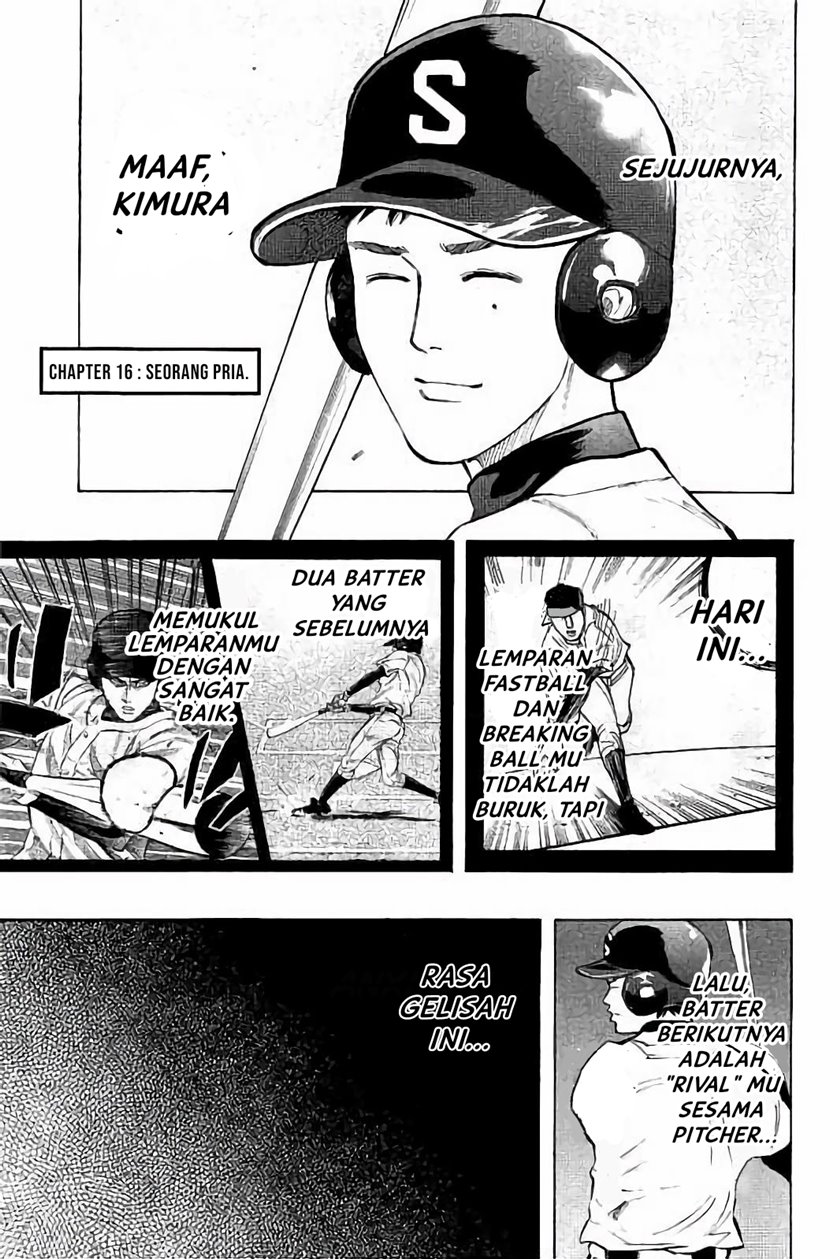 Baca  Bungo Chapter 16 Gambar 2