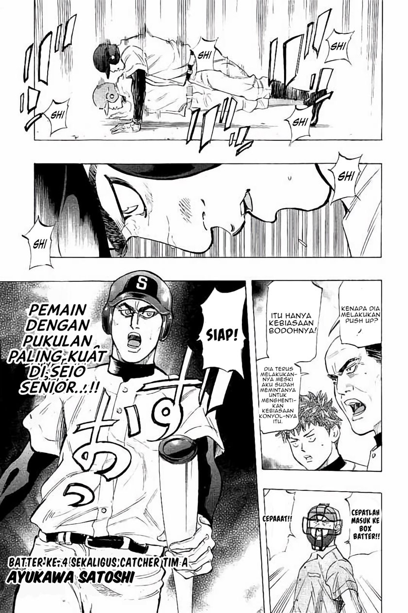 Bungo Chapter 16 Gambar 4
