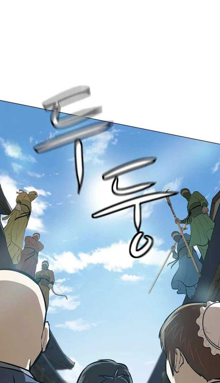 Weak Teacher Chapter 53 Gambar 14