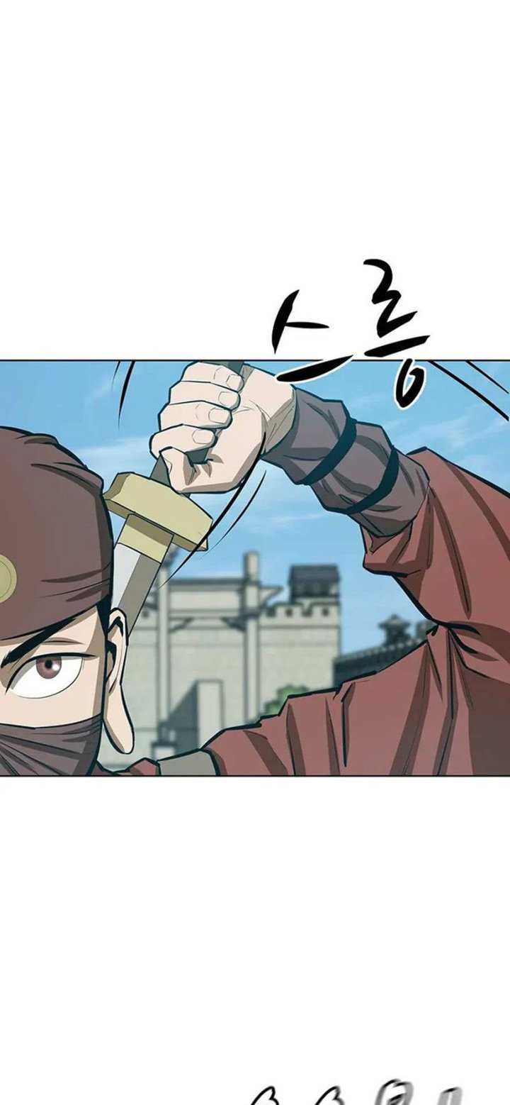 Weak Teacher Chapter 53 Gambar 30