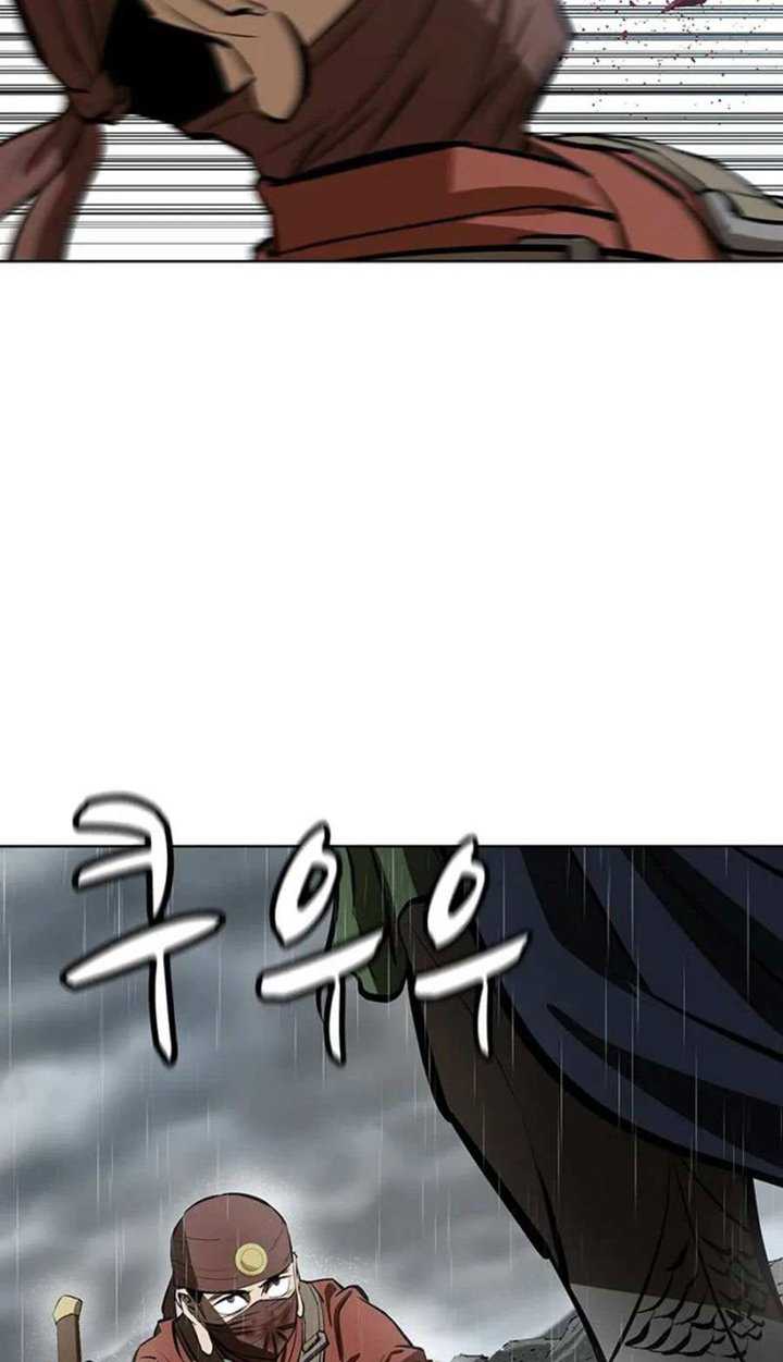 Weak Teacher Chapter 53 Gambar 47