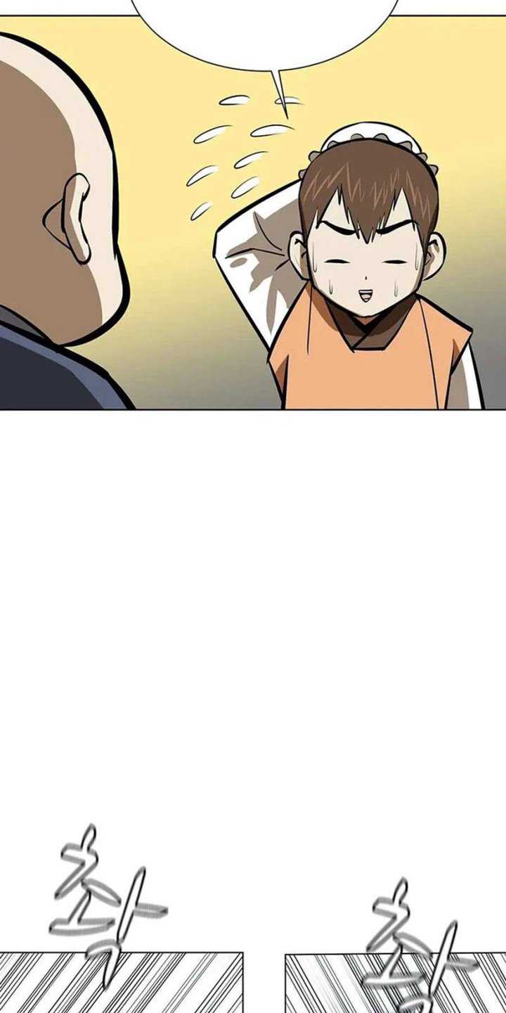 Weak Teacher Chapter 53 Gambar 56