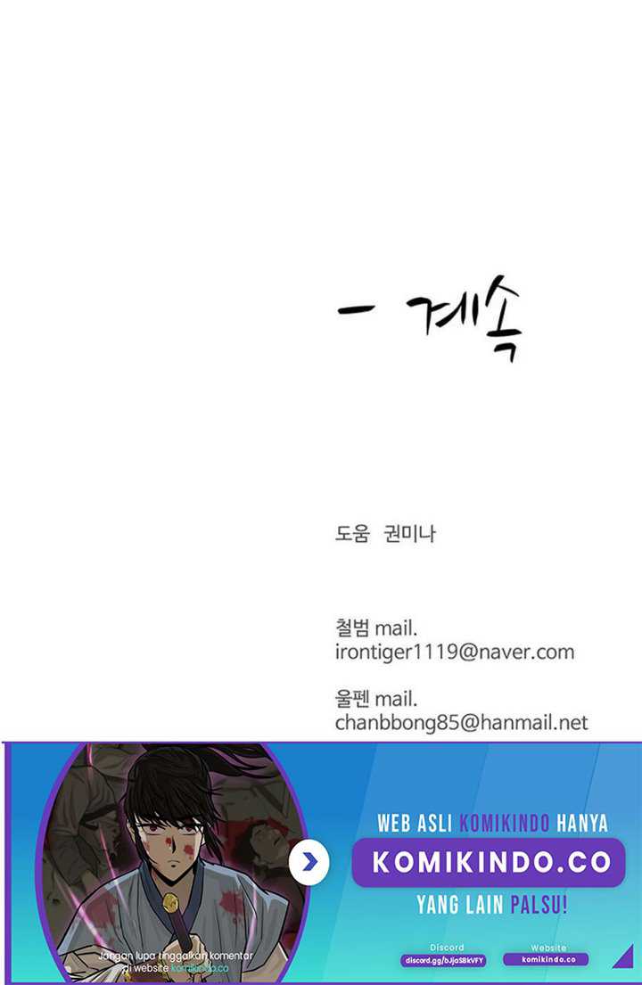 Weak Teacher Chapter 53 Gambar 90