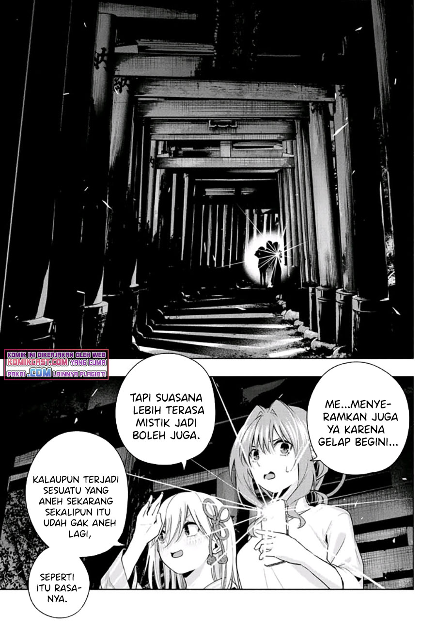 Amagami-san Chi no Enmusubi Chapter 36 Gambar 8