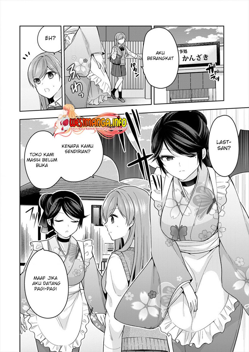 Kanojo Shoukan Shimashita!? Chapter 05 Gambar 13