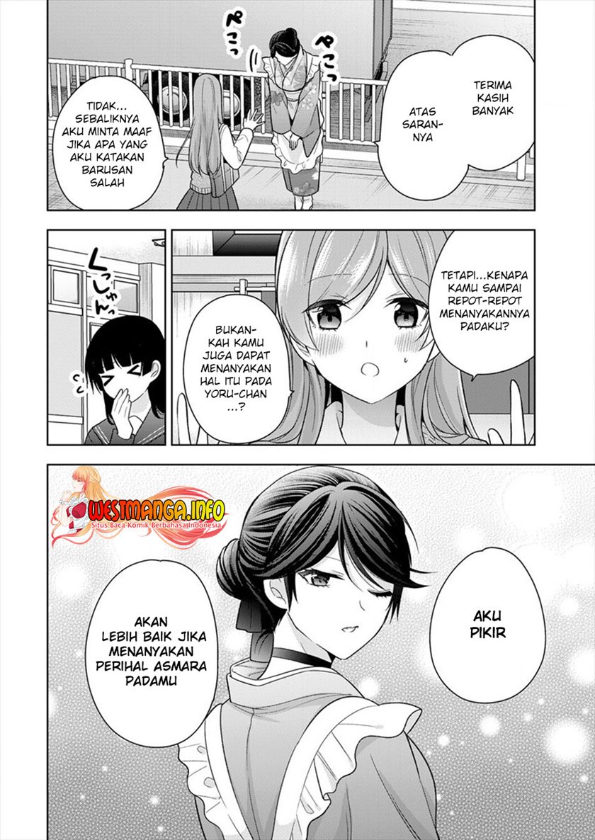Kanojo Shoukan Shimashita!? Chapter 05 Gambar 17