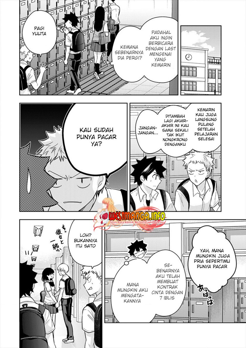 Kanojo Shoukan Shimashita!? Chapter 05 Gambar 19