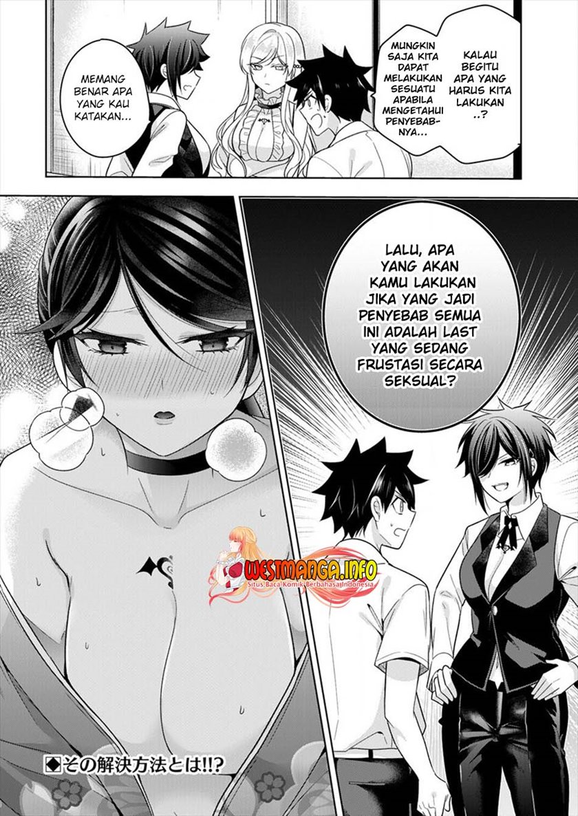 Kanojo Shoukan Shimashita!? Chapter 05 Gambar 27