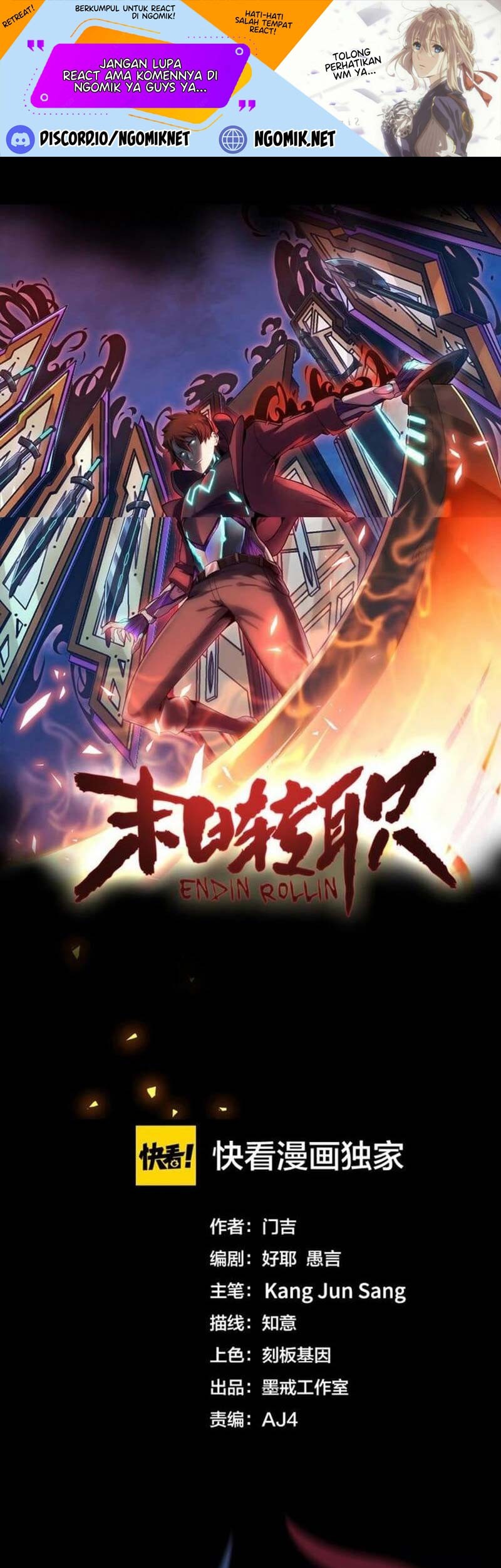 Baca Doomsday Hunter Chapter 23 Gambar 2