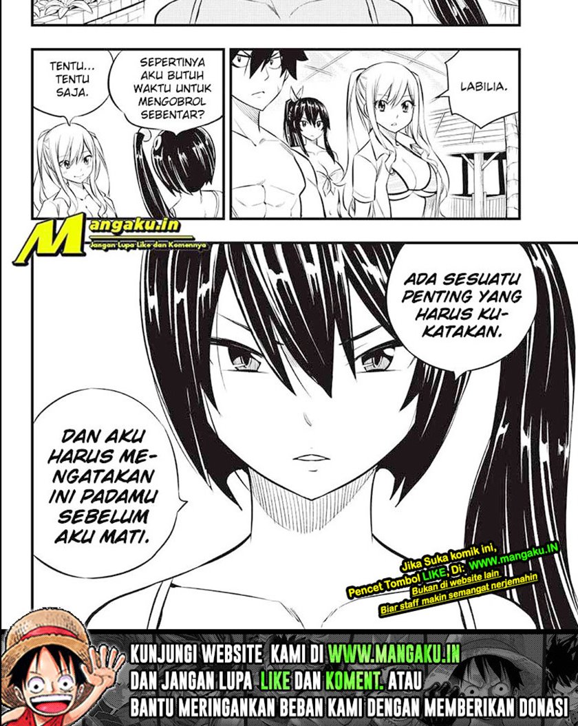 Eden's Zero Chapter 177 25