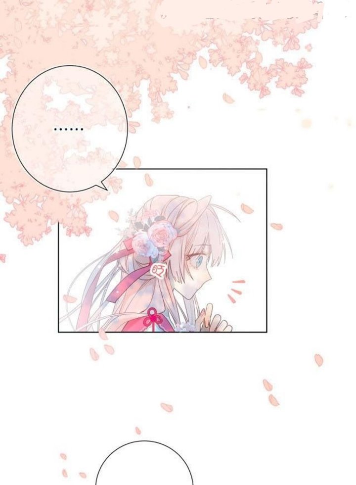 The Villainess Refuses to Flirt with the Male Lead Chapter 32 Gambar 31