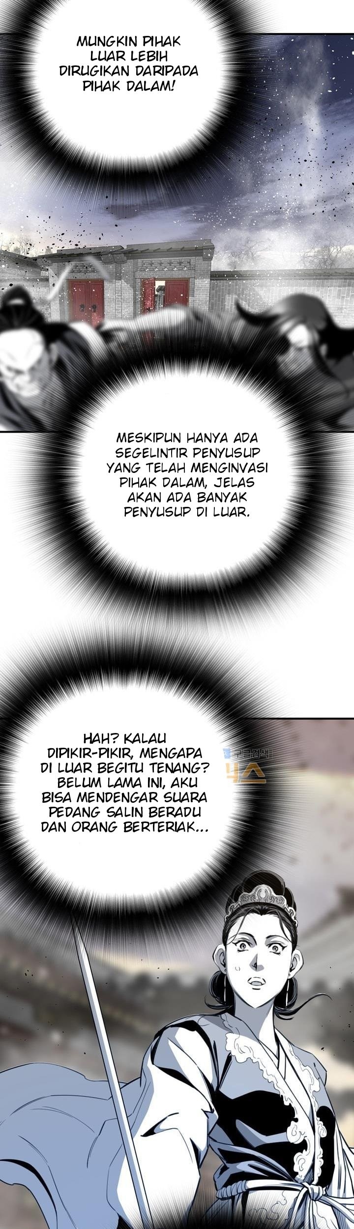 Way To Heaven Chapter 51 Gambar 29