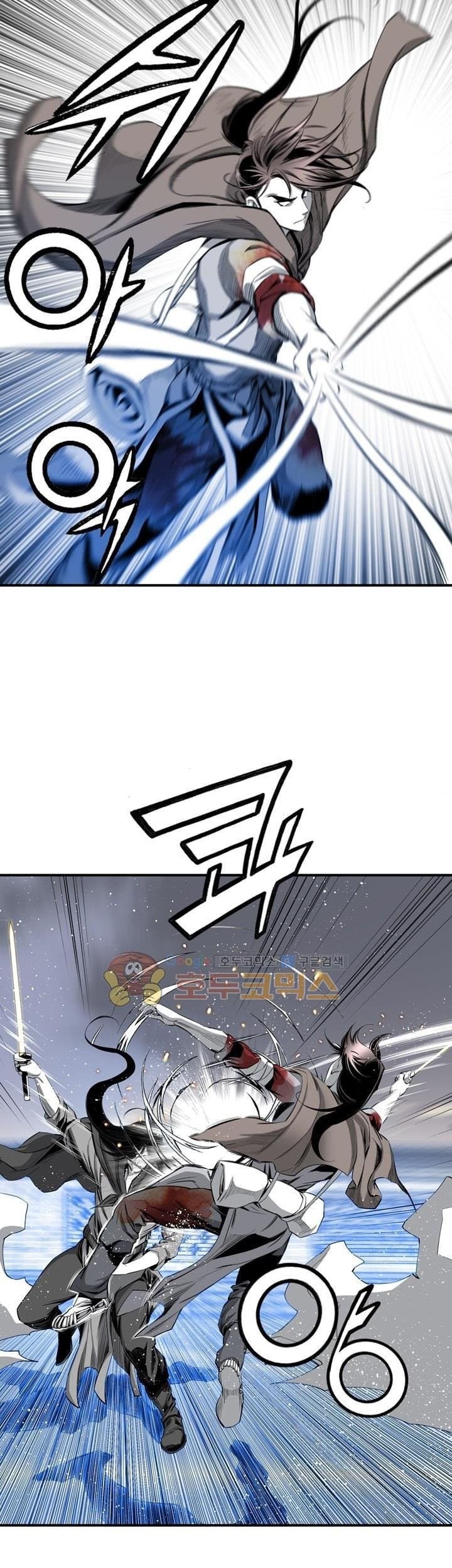 Way To Heaven Chapter 51 Gambar 39