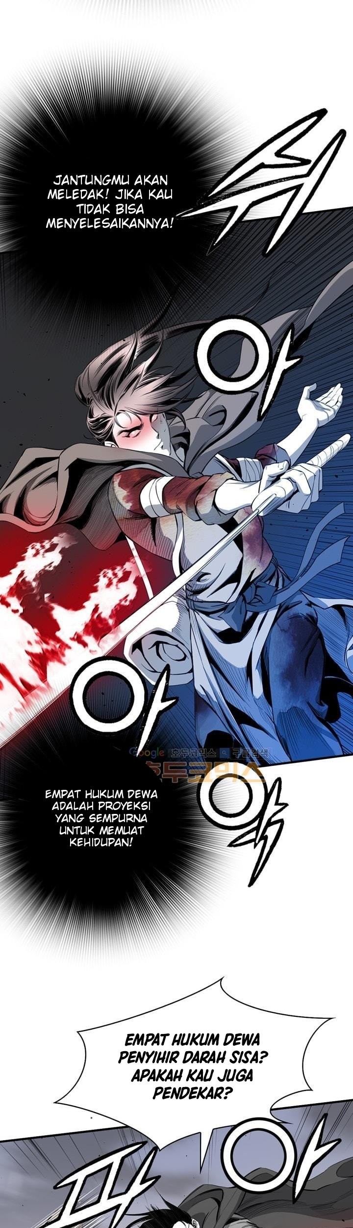 Way To Heaven Chapter 51 Gambar 45