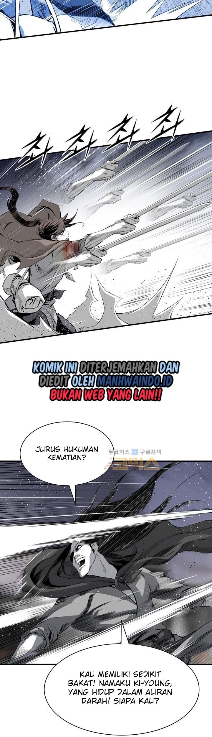 Way To Heaven Chapter 51 Gambar 47