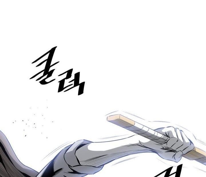 Way To Heaven Chapter 51 Gambar 48