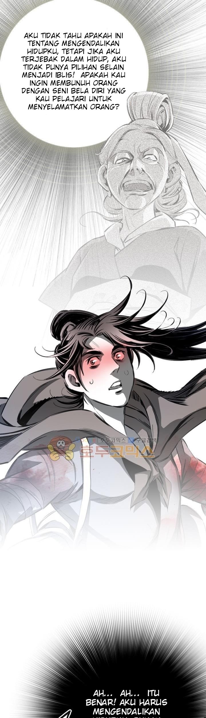 Way To Heaven Chapter 51 Gambar 51