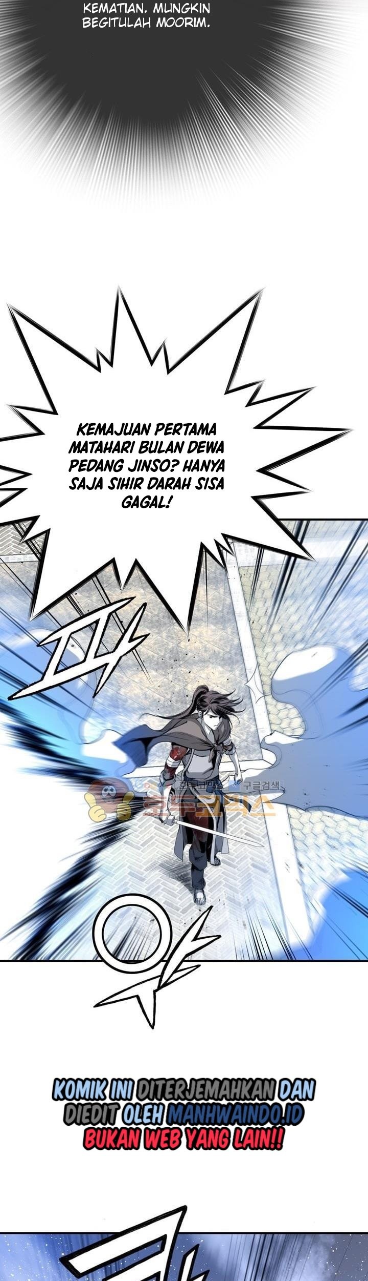 Way To Heaven Chapter 51 Gambar 57