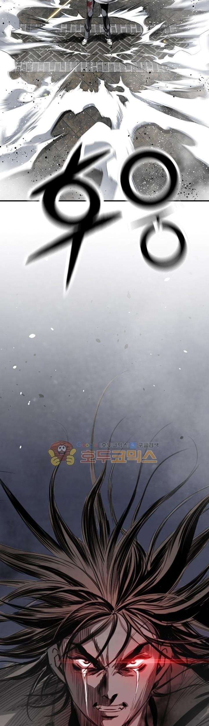 Way To Heaven Chapter 51 Gambar 3