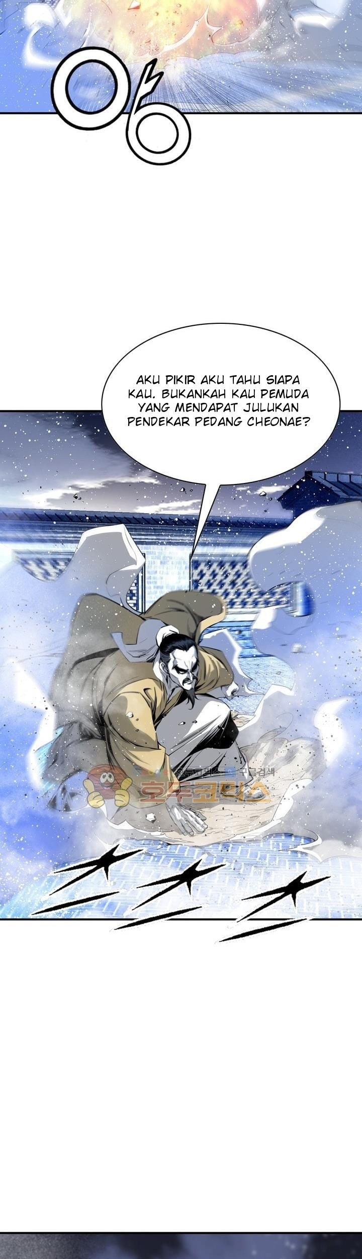 Way To Heaven Chapter 51 Gambar 59
