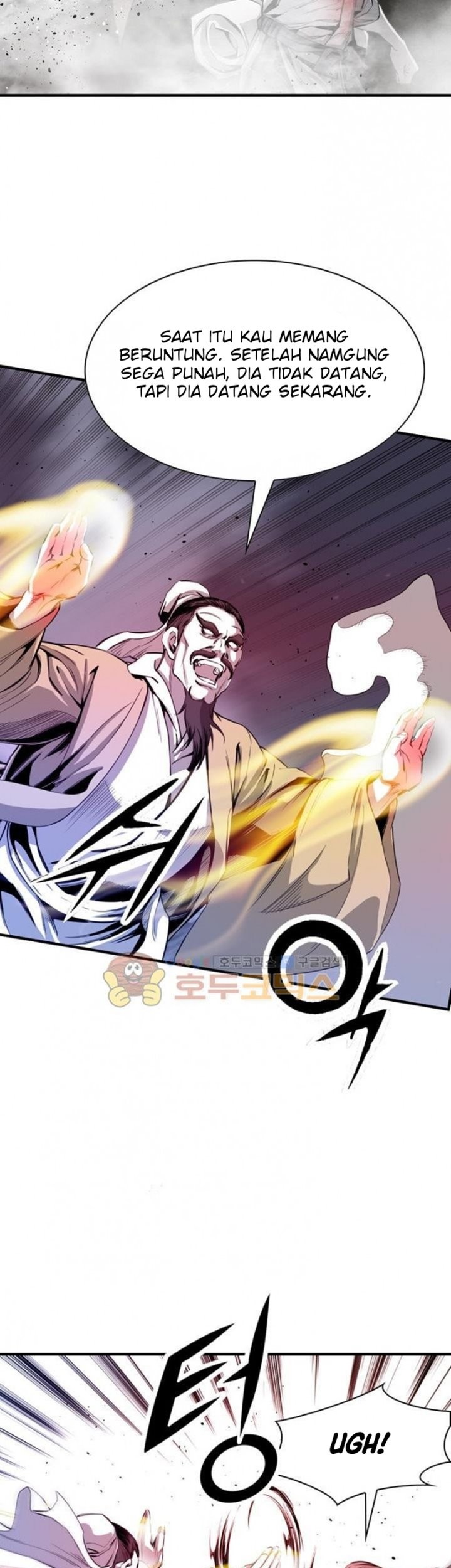 Way To Heaven Chapter 51 Gambar 61