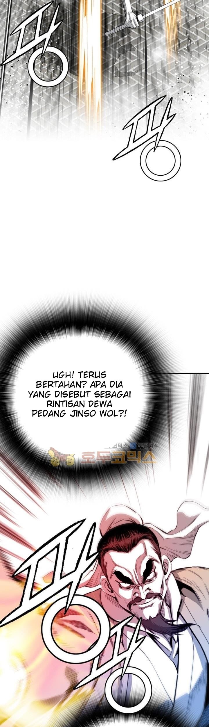 Way To Heaven Chapter 51 Gambar 63