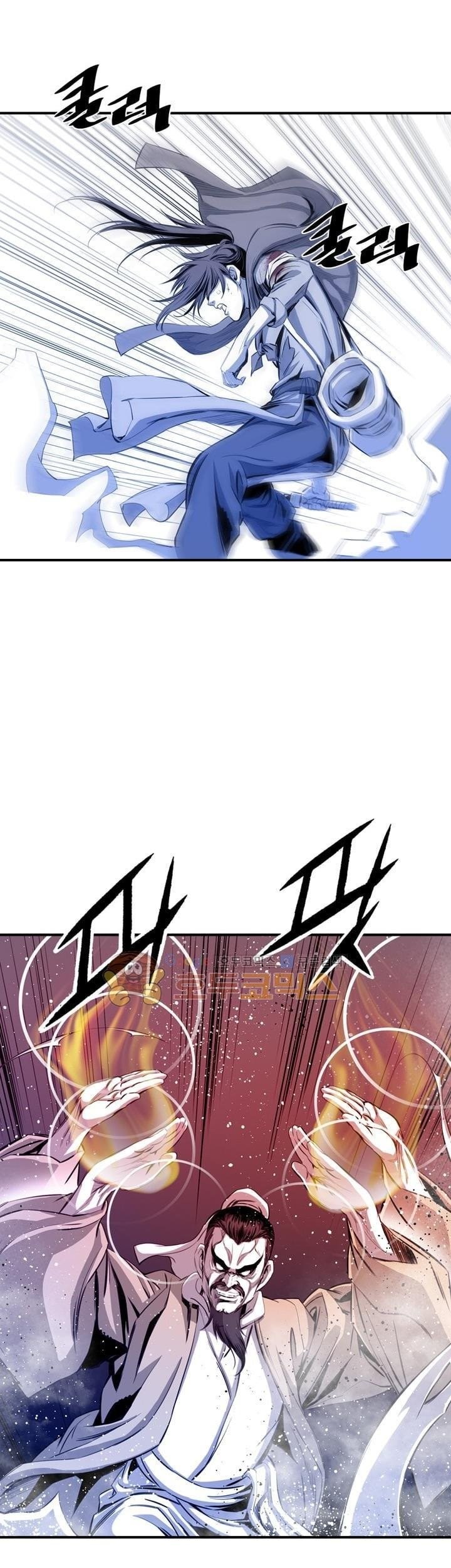 Way To Heaven Chapter 51 Gambar 65