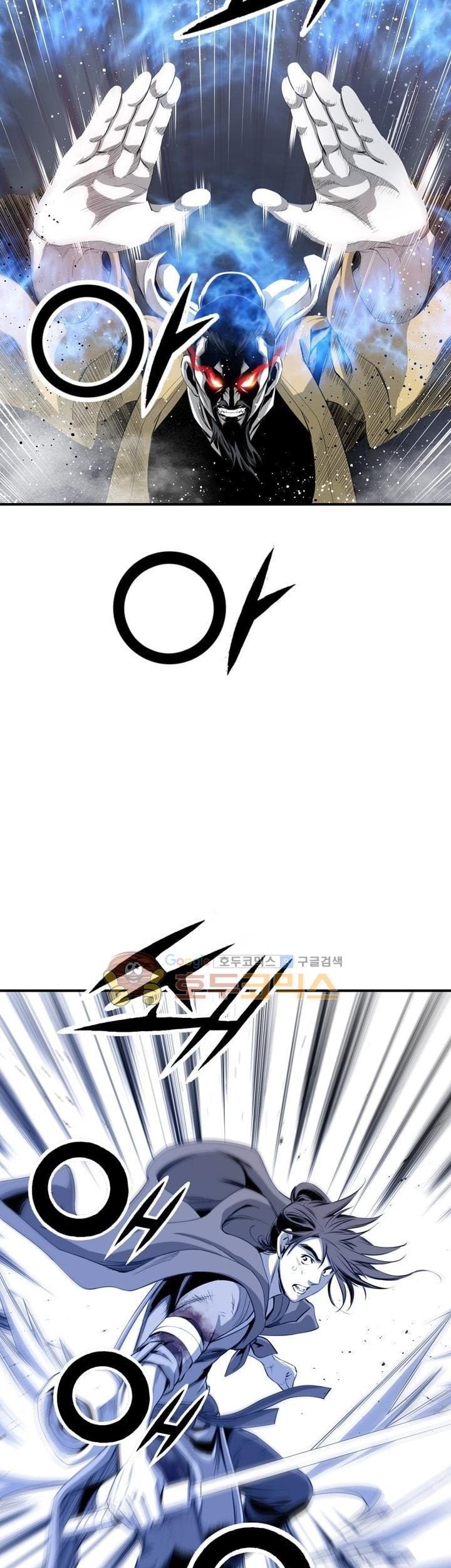 Way To Heaven Chapter 51 Gambar 67