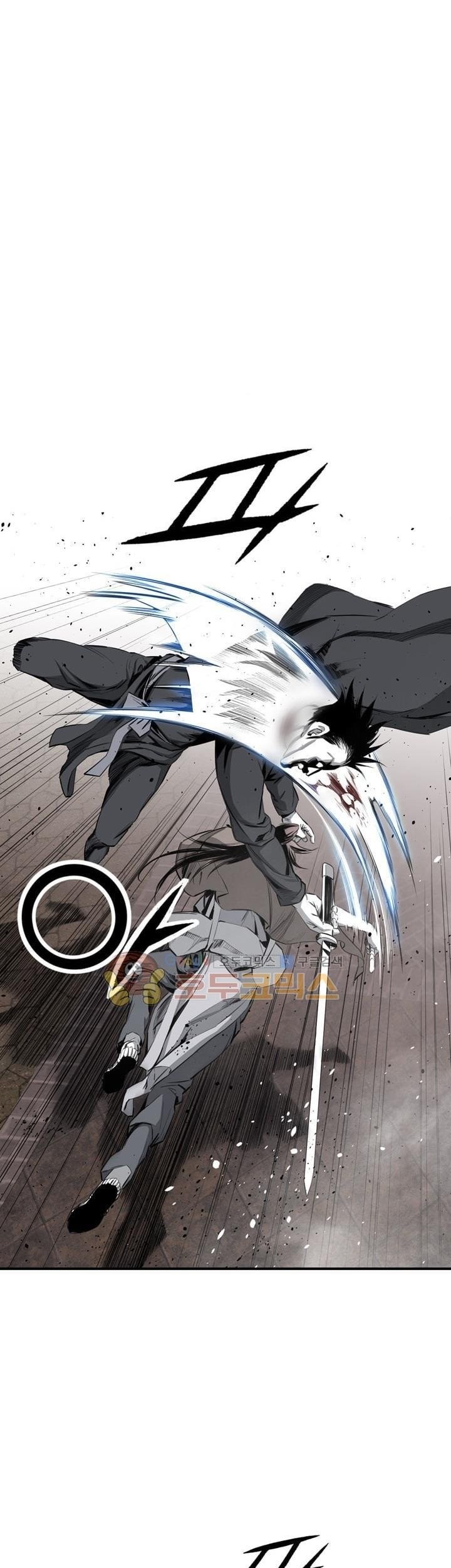 Way To Heaven Chapter 51 Gambar 9