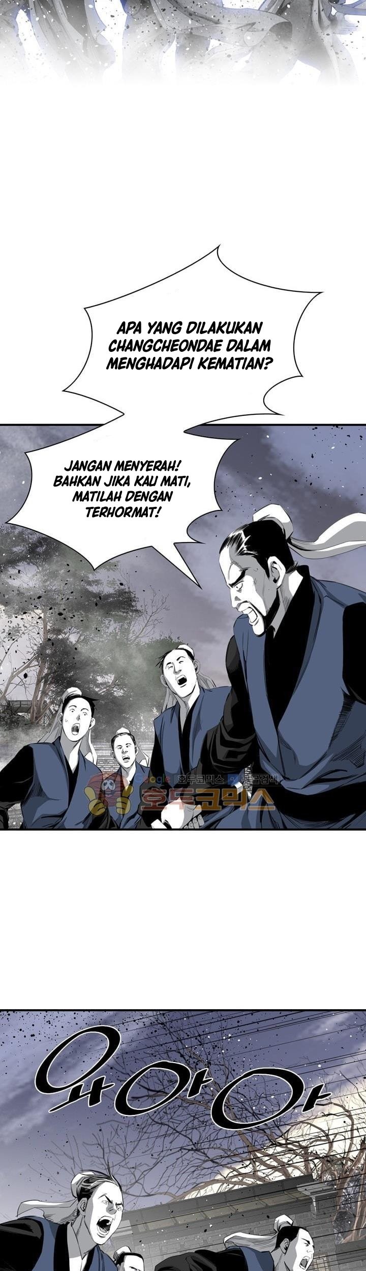 Way To Heaven Chapter 51 Gambar 13