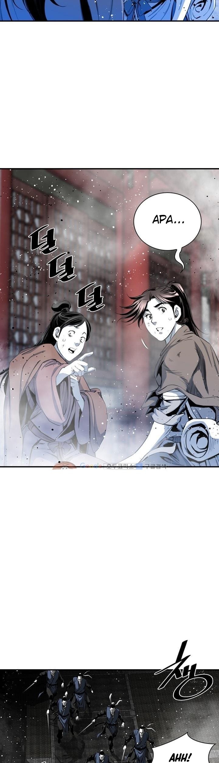 Way To Heaven Chapter 50 Gambar 31