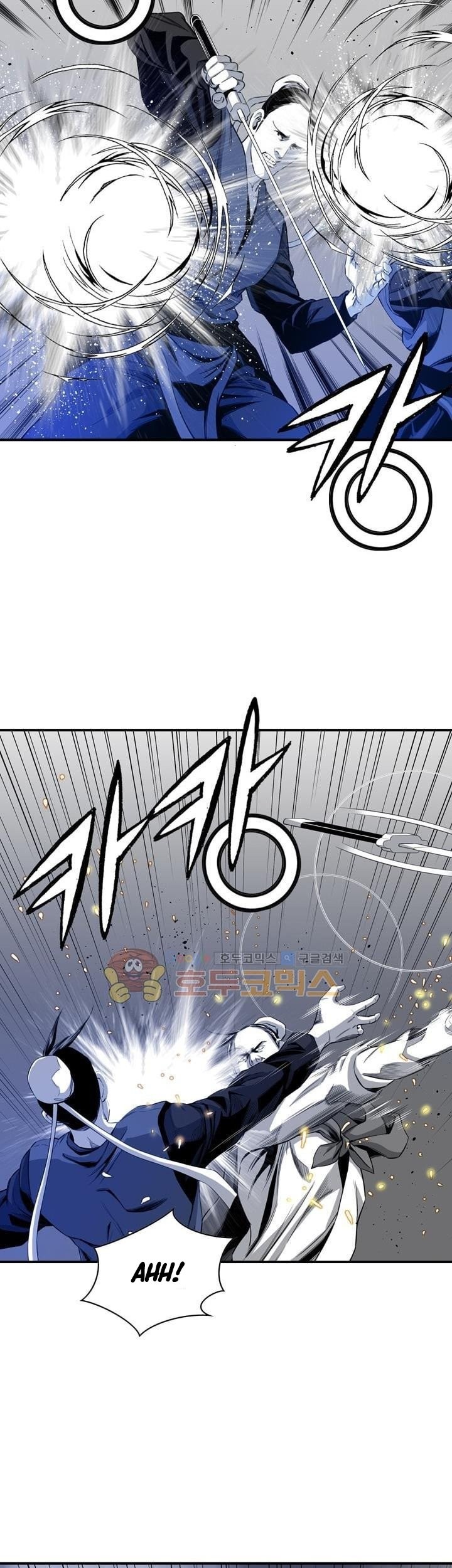 Way To Heaven Chapter 50 Gambar 35