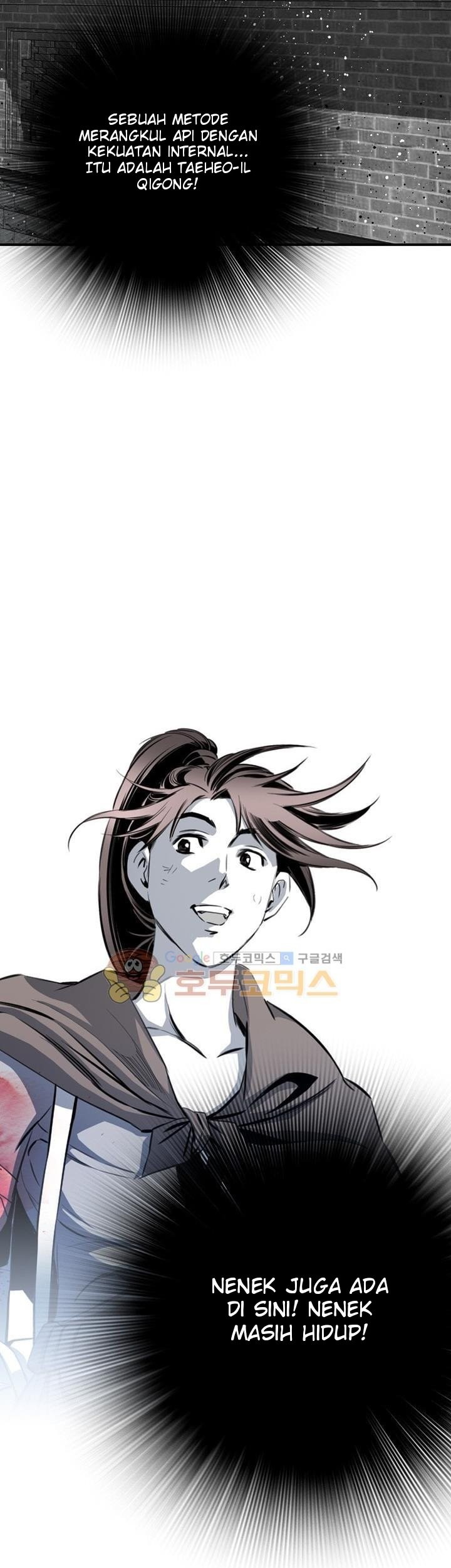 Way To Heaven Chapter 50 Gambar 51