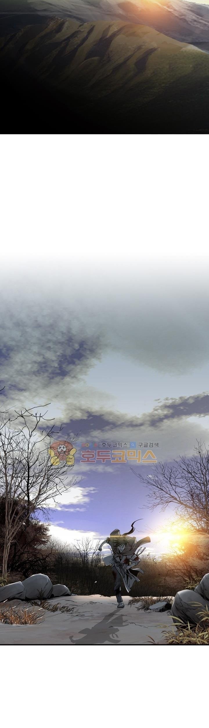 Way To Heaven Chapter 50 Gambar 3