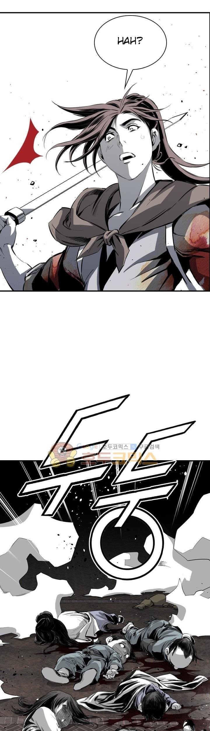 Way To Heaven Chapter 50 Gambar 61