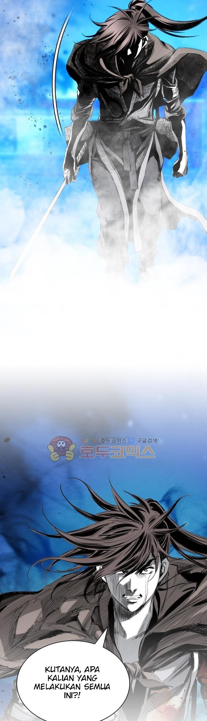 Way To Heaven Chapter 50 Gambar 69