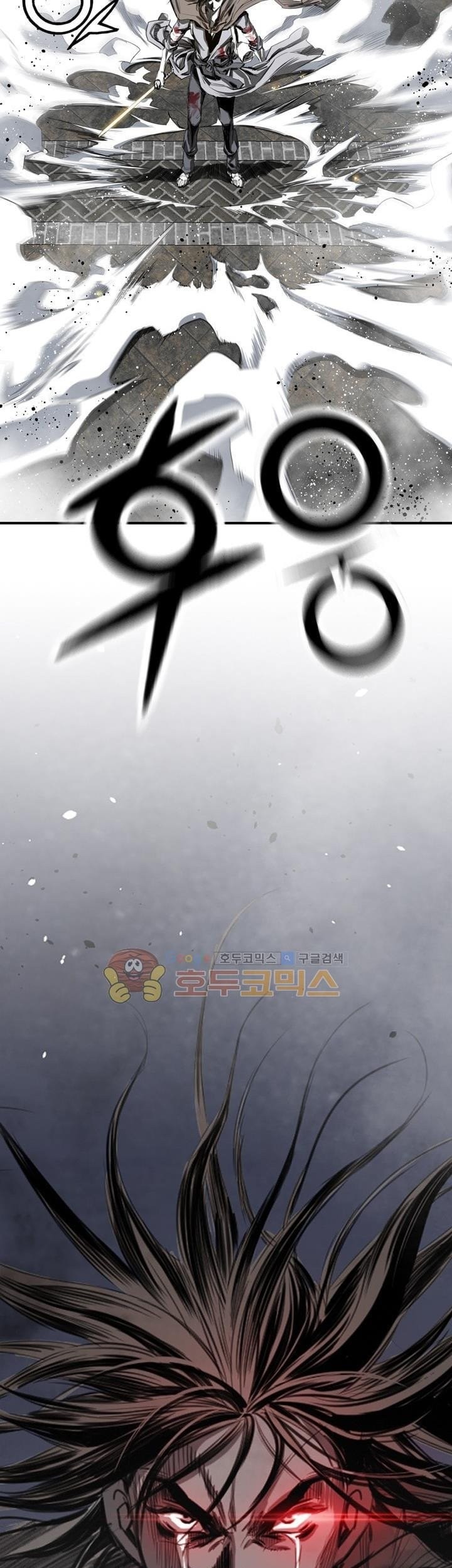 Way To Heaven Chapter 50 Gambar 75