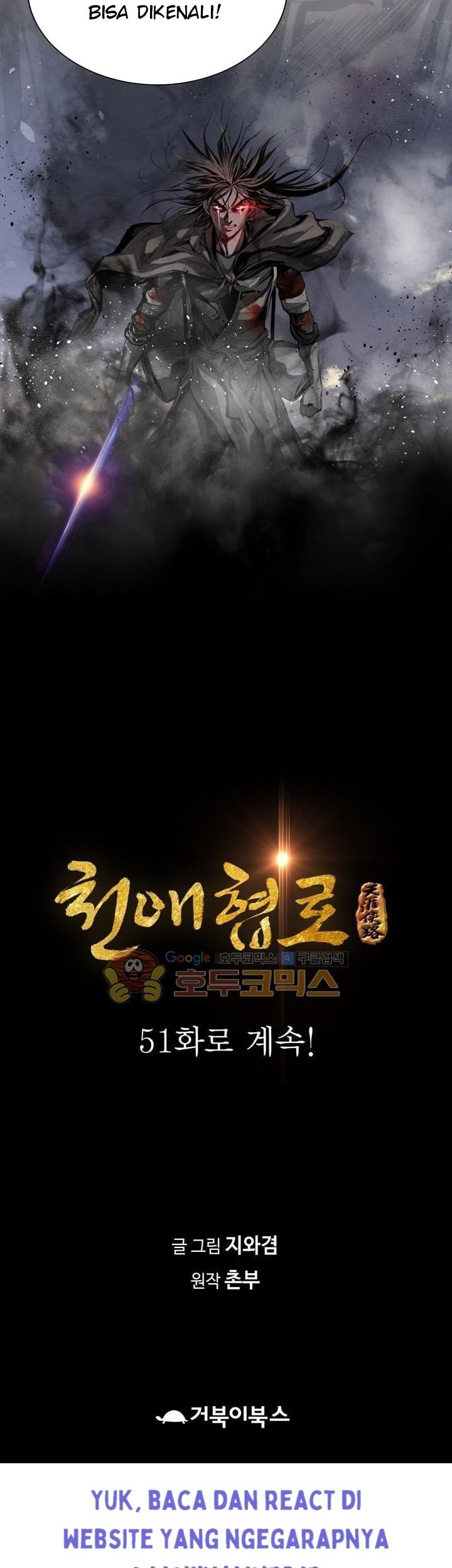 Way To Heaven Chapter 50 Gambar 77