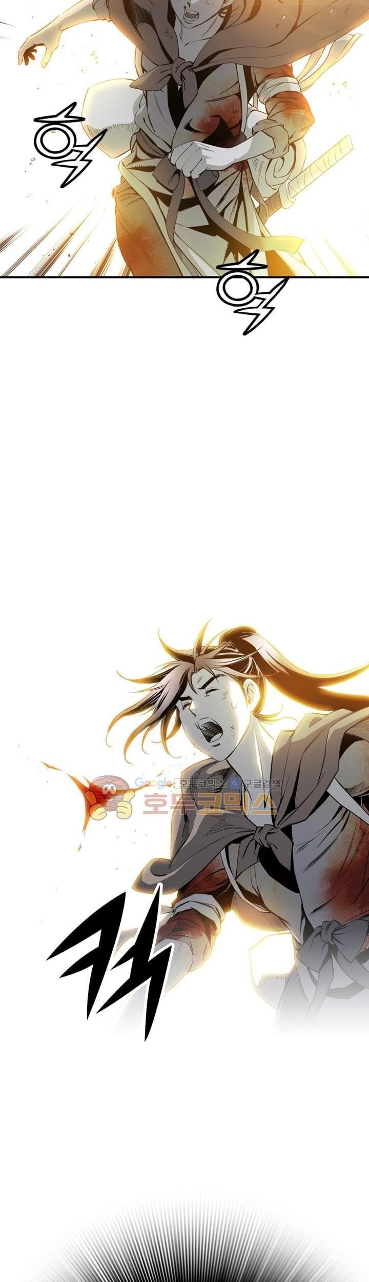 Way To Heaven Chapter 50 Gambar 5