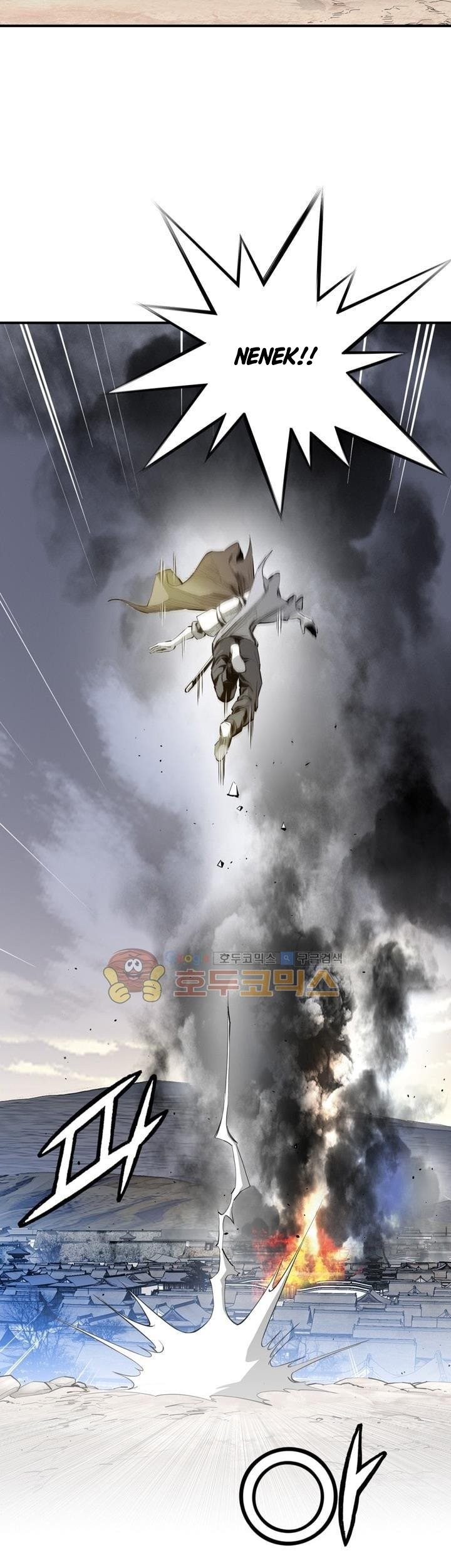 Way To Heaven Chapter 50 Gambar 13