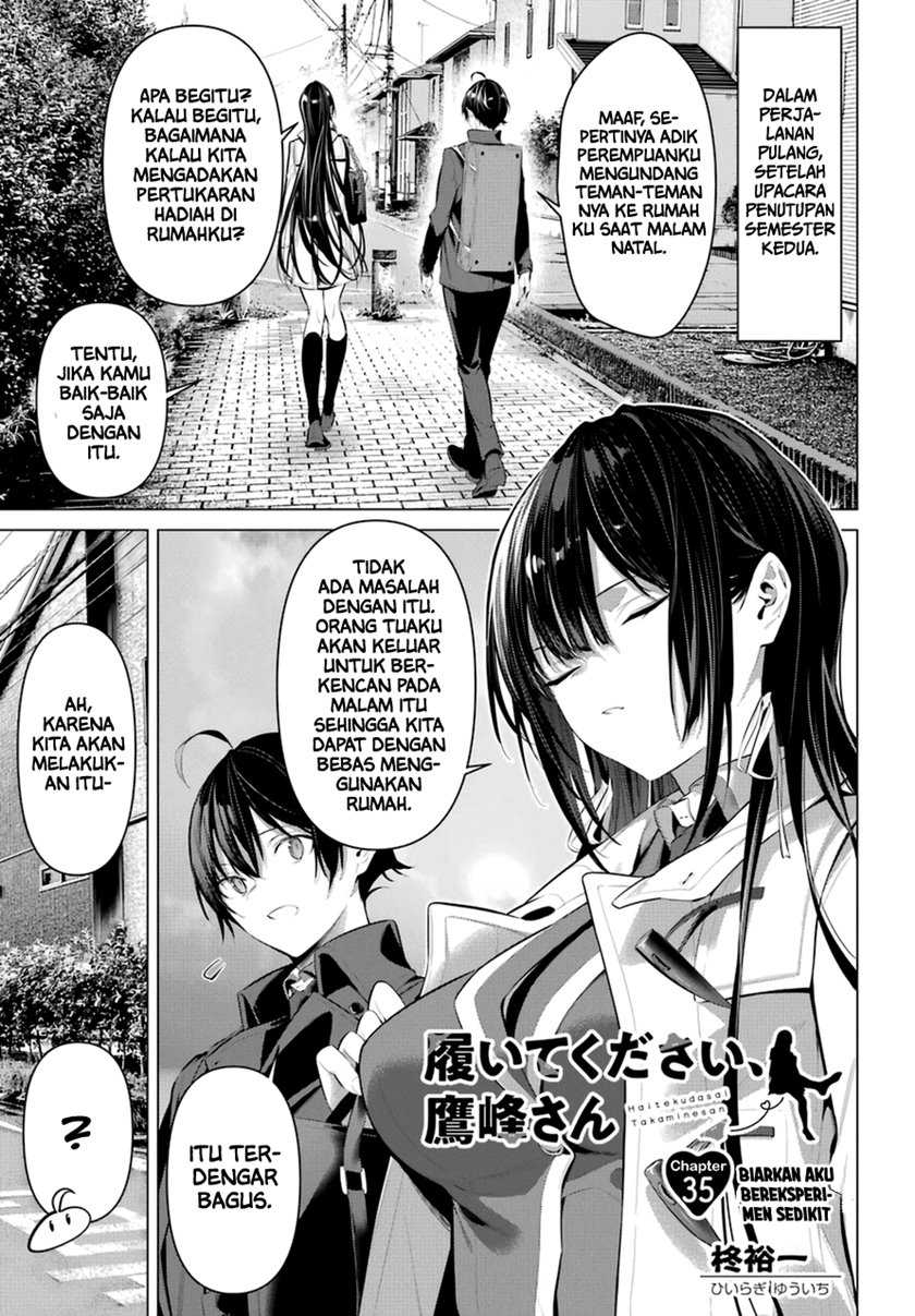 Baca Haite Kudasai Takamine-san Chapter 35 Gambar 2
