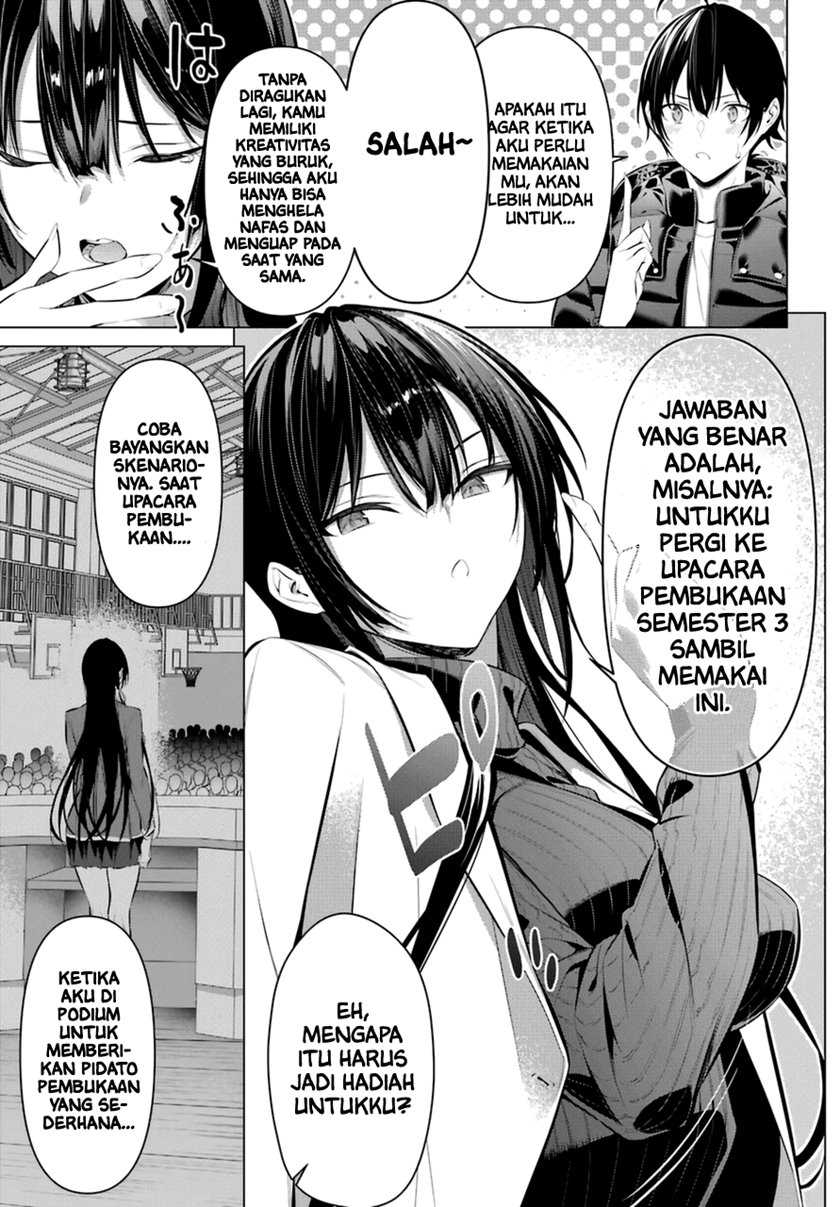 Haite Kudasai Takamine-san Chapter 34 Gambar 11