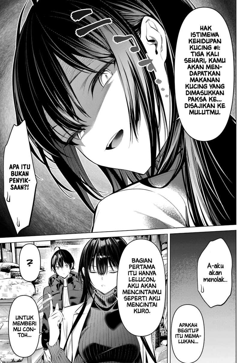 Haite Kudasai Takamine-san Chapter 34 Gambar 15