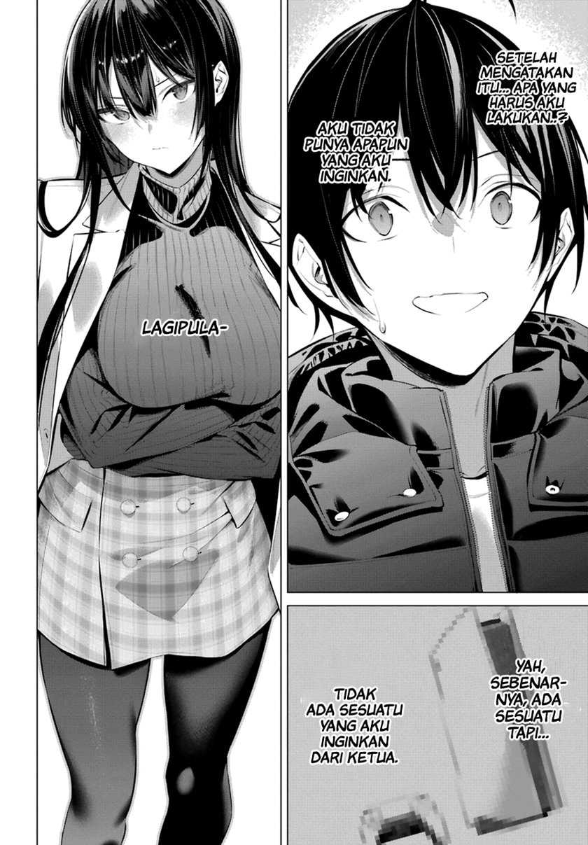 Haite Kudasai Takamine-san Chapter 34 Gambar 20