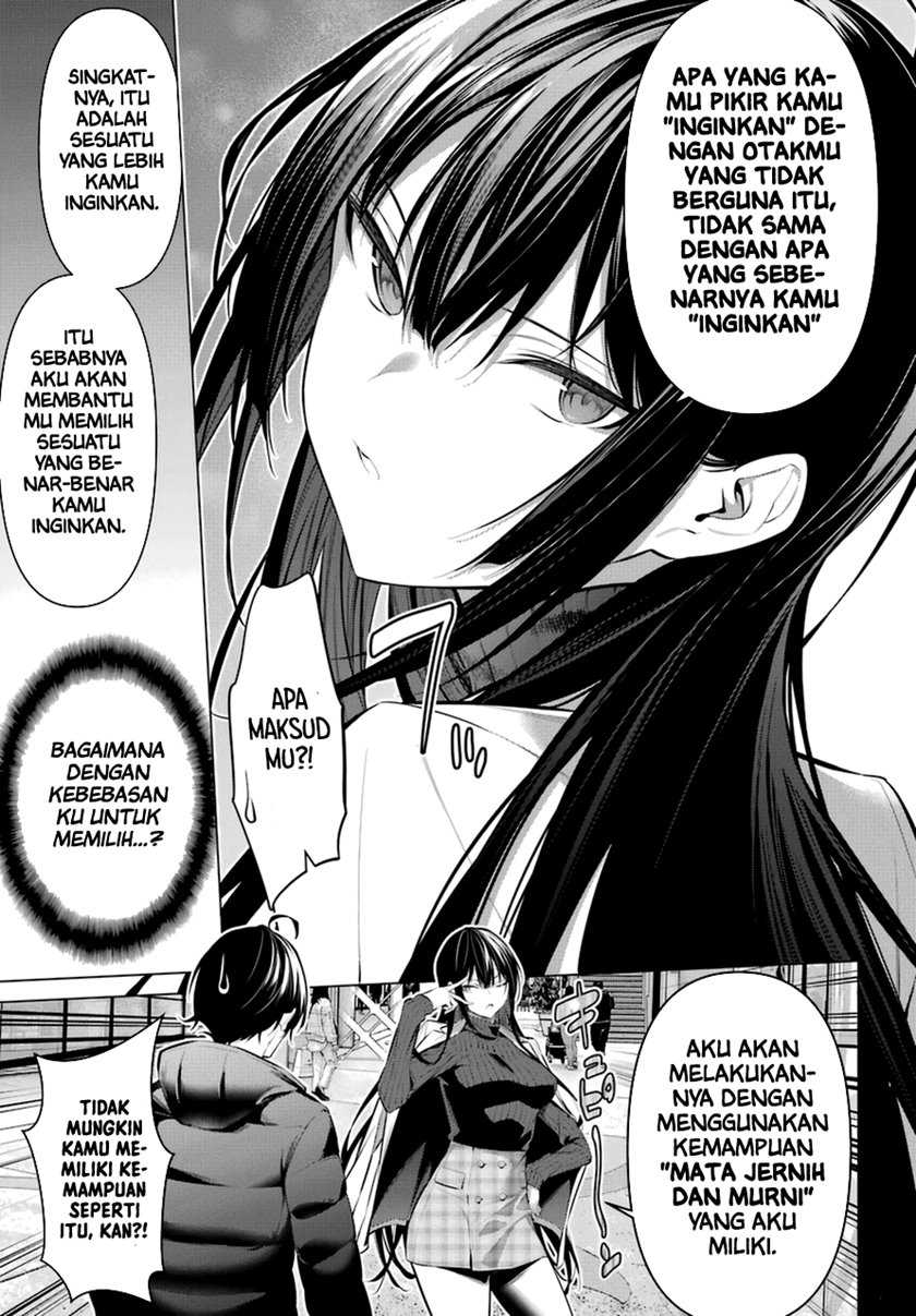 Haite Kudasai Takamine-san Chapter 34 Gambar 5