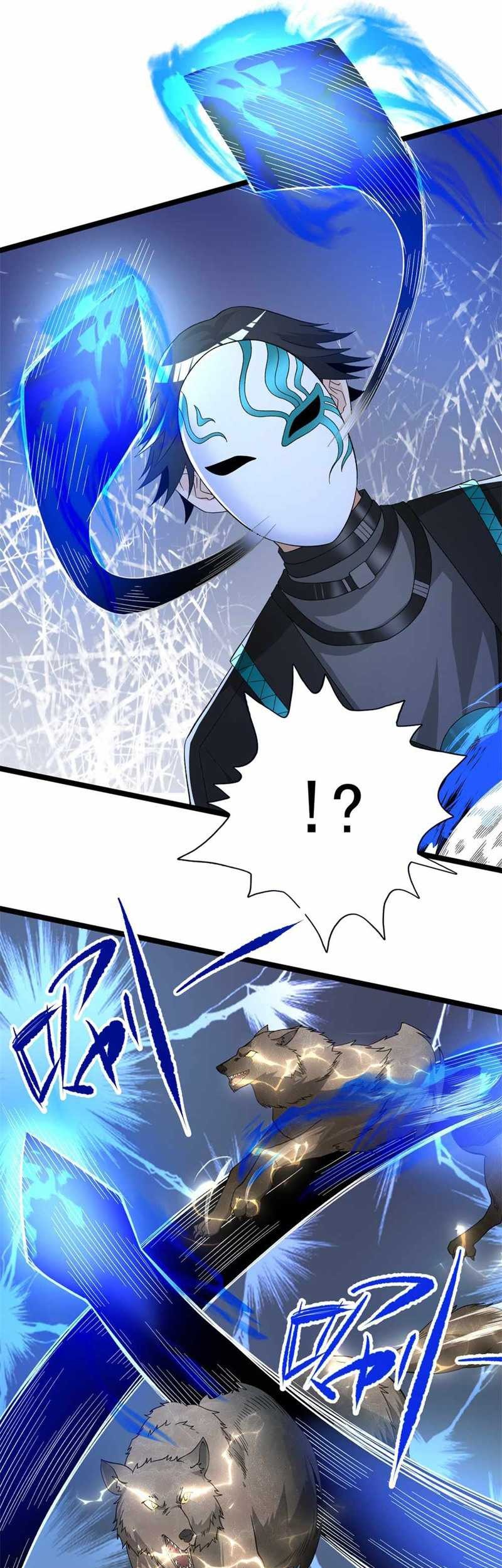 I Can Snatch 999 Types of Abilities Chapter 52 Gambar 22