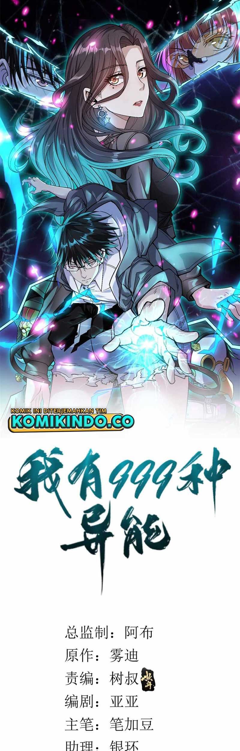 Baca  I Can Snatch 999 Types of Abilities Chapter 52 Gambar 2