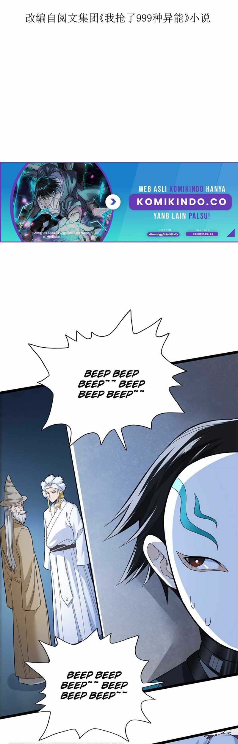 I Can Snatch 999 Types of Abilities Chapter 52 Gambar 4